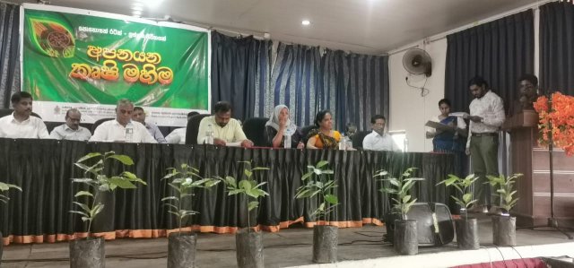 "Export Agriculture Glory" Matale District Program
